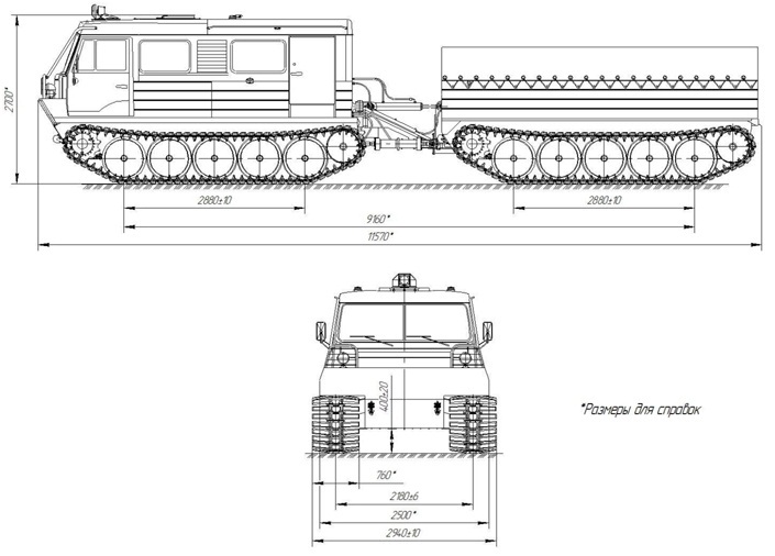 ТТМ-4902ГР.jpg